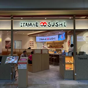 이타마에스시 대표 사진