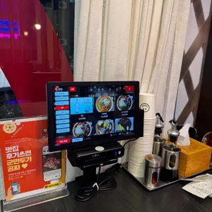 마시내 리뷰 사진