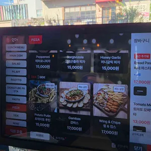 OESO 리뷰 사진