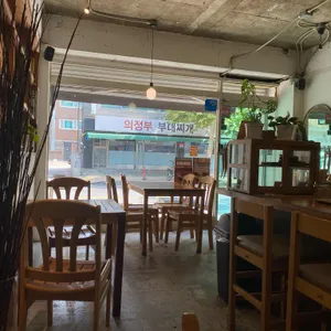 에반커피 사진 1