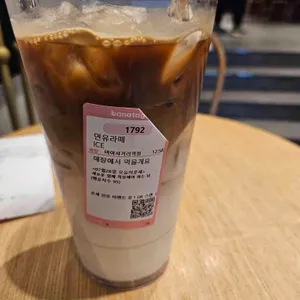 바나프레소 사진