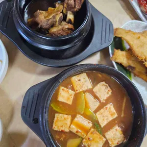 이천돌솥밥 사진