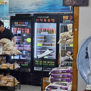 이천돌솥밥 리뷰 사진