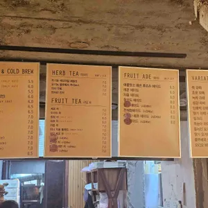 이진상회 리뷰 사진