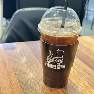 카페인중독 사진 1