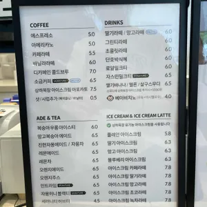 듀레베이커리 리뷰 사진