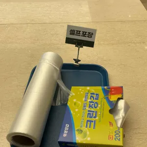 듀레베이커리 리뷰 사진