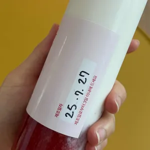 듀레베이커리 리뷰 사진