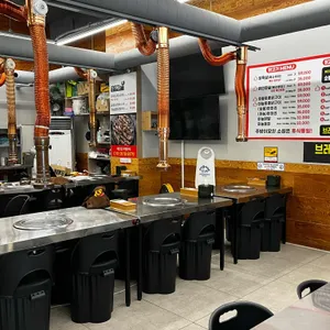 강촌토종닭숯불구이 리뷰 사진
