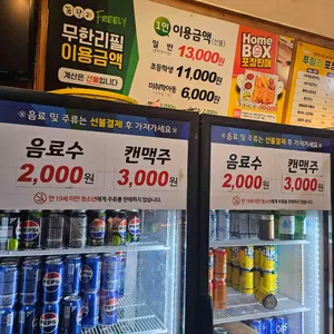푸릴리 리뷰 사진