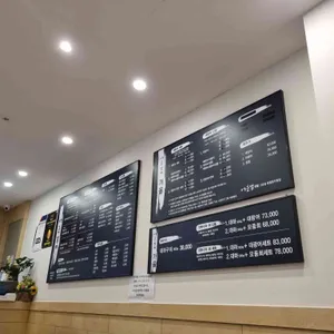 어촌별미 리뷰 사진