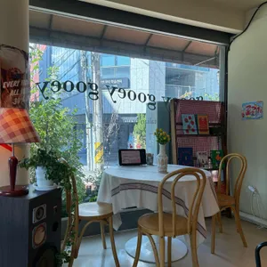 구위 브런치바 대표 사진