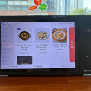 구위 브런치바 리뷰 사진