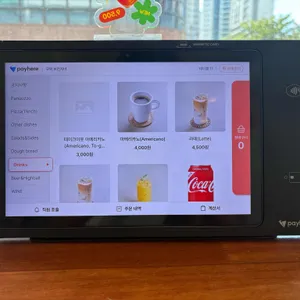 구위 브런치바 리뷰 사진