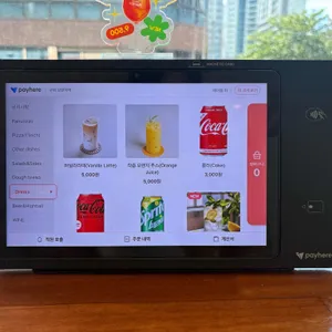 구위 브런치바 리뷰 사진