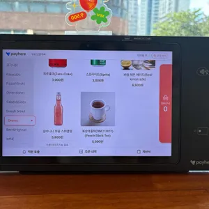 구위 브런치바 리뷰 사진