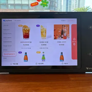 구위 브런치바 리뷰 사진