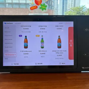 구위 브런치바 리뷰 사진