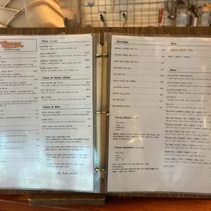 구위 브런치바 리뷰 사진