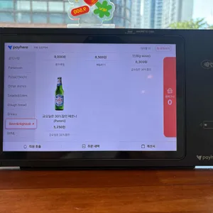 구위 브런치바 리뷰 사진