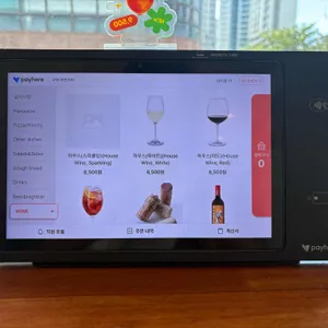 구위 브런치바 리뷰 사진