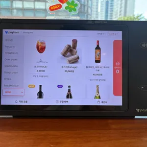 구위 브런치바 리뷰 사진