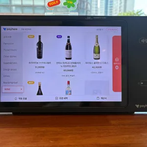 구위 브런치바 리뷰 사진