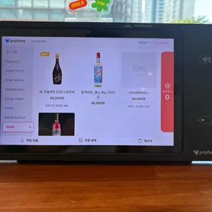 구위 브런치바 리뷰 사진