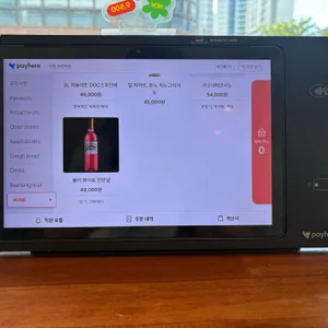 구위 브런치바 리뷰 사진