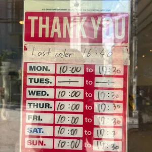 구위 브런치바 리뷰 사진