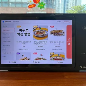 구위 브런치바 리뷰 사진