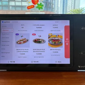 구위 브런치바 리뷰 사진