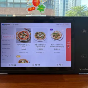 구위 브런치바 리뷰 사진