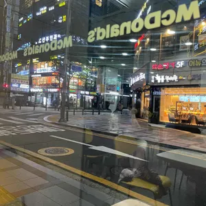 맥도날드 리뷰 사진