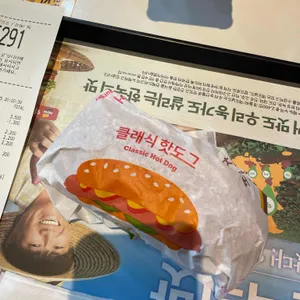 맥도날드 리뷰 사진