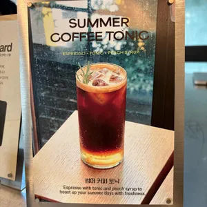 mtl 효창 대표 사진