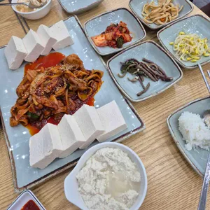 맷돌로만 사진