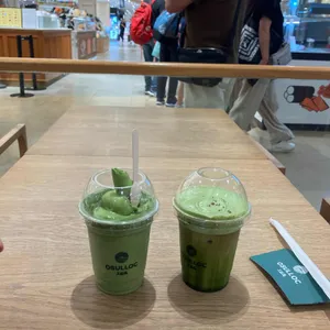 오설록 사진 2
