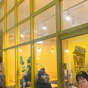 메가MGC커피 대표 사진