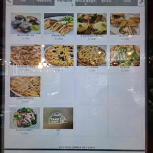 카페동구릉 리뷰 사진