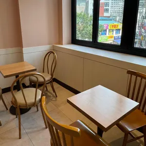 바나프레소 리뷰 사진