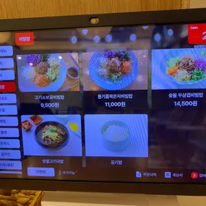 칠성제면소 리뷰 사진