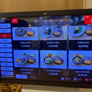 칠성제면소 리뷰 사진