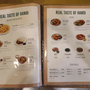 분짜라붐 리뷰 사진