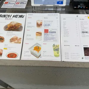 인더매스 리뷰 사진