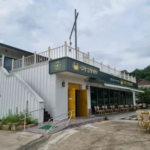 신라간장게장 리뷰 사진