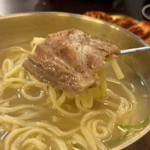 뼈칼집 사진