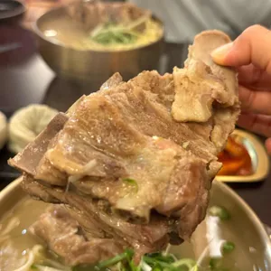 뼈칼집 사진