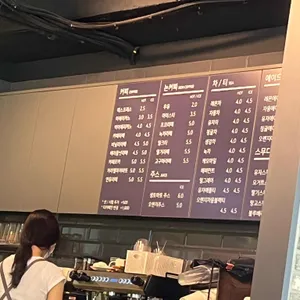 좋은아침 리뷰 사진