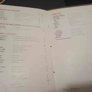 js가든 시그니처 잠실 리뷰 사진